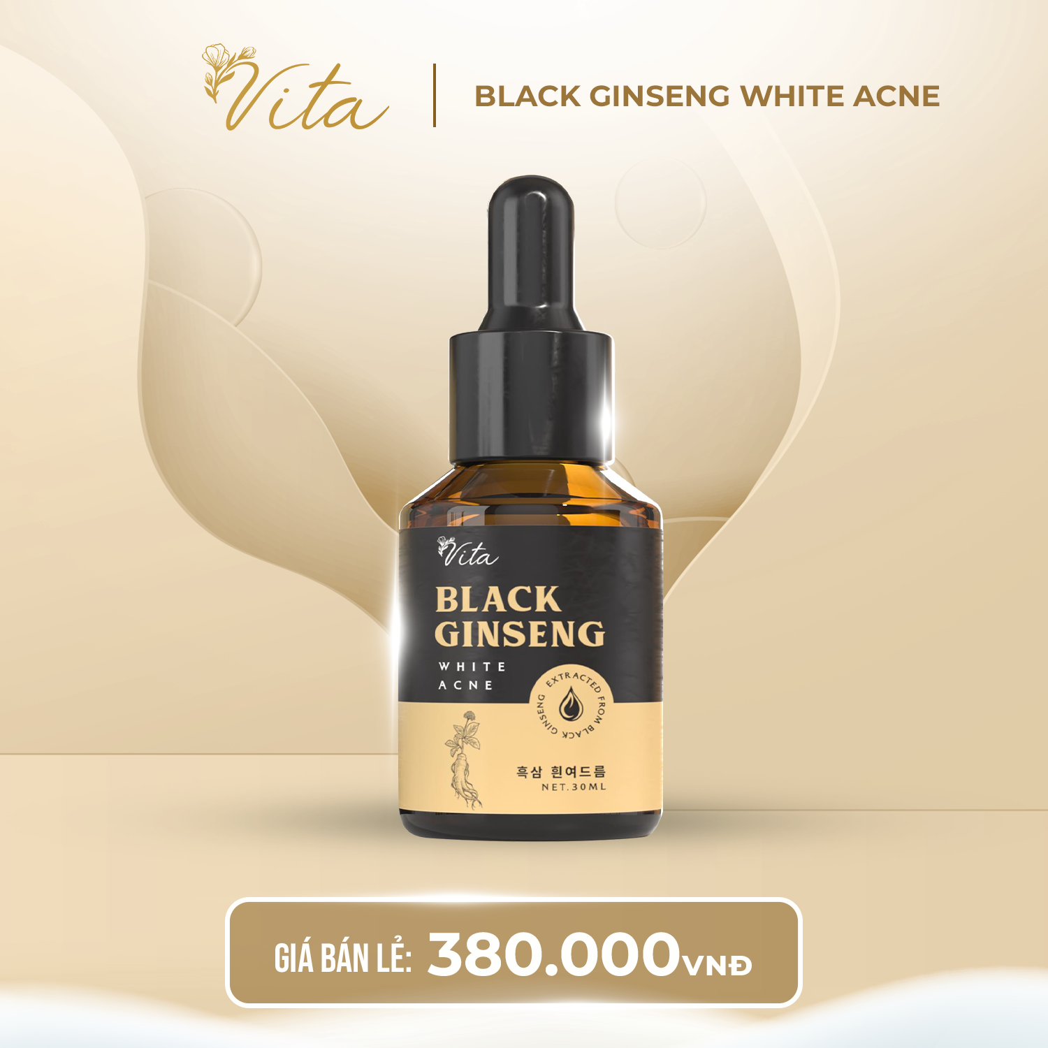 Tái Tạo Mụn Nhân Sâm Đen